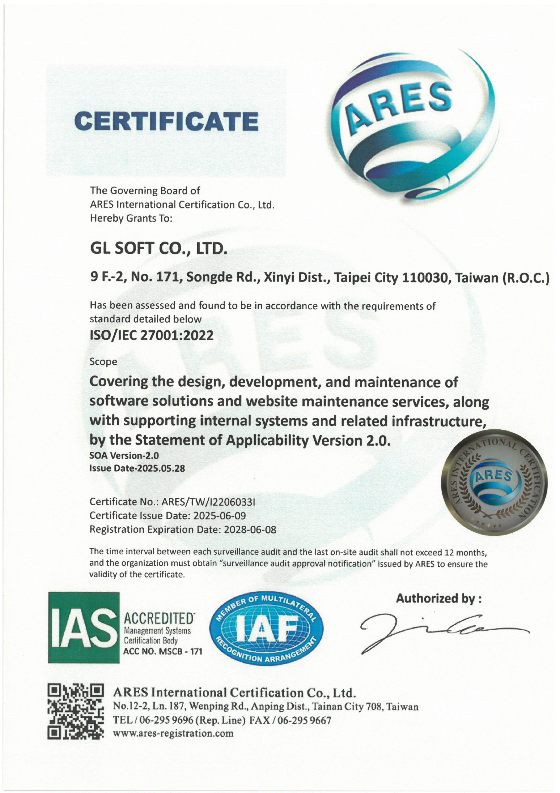 GLSoft ISO/IEC 27001:2022 資訊安全管理系統認證證書